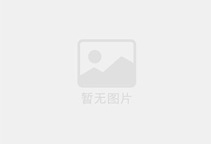 廊坊迁喜搬家服务中心 专注搬运,搬家,家政服务
